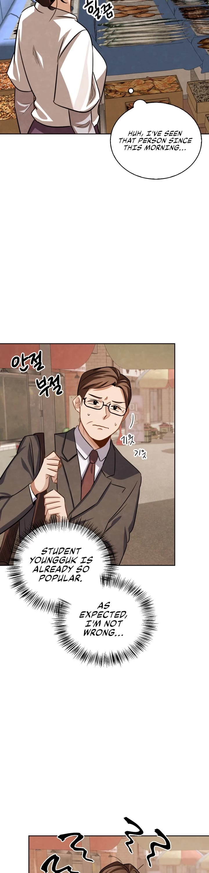 I Will Live as an Actor Chapter 18 page 25 - Chapter 18