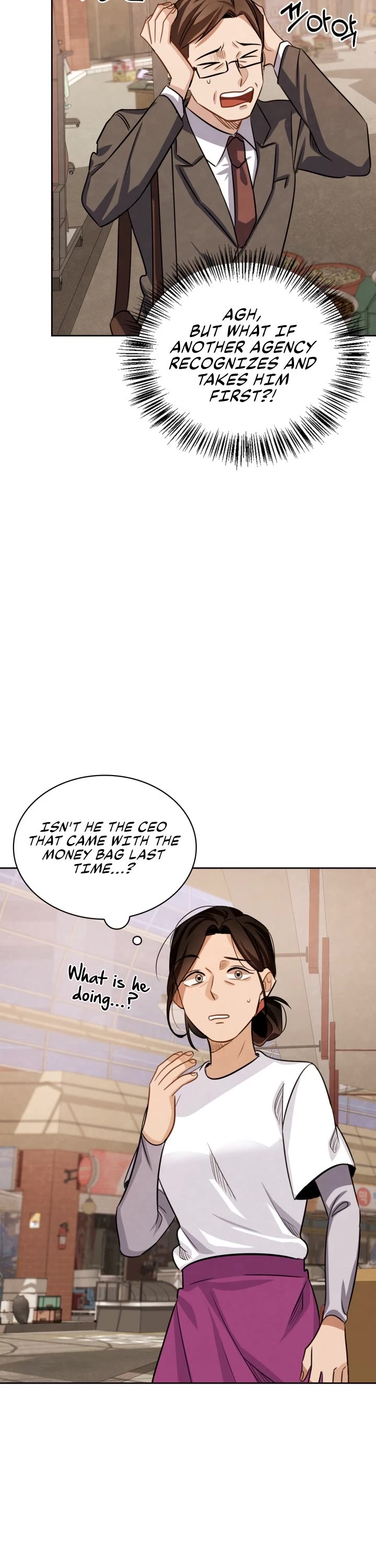 I Will Live as an Actor Chapter 18 page 26 - Chapter 18