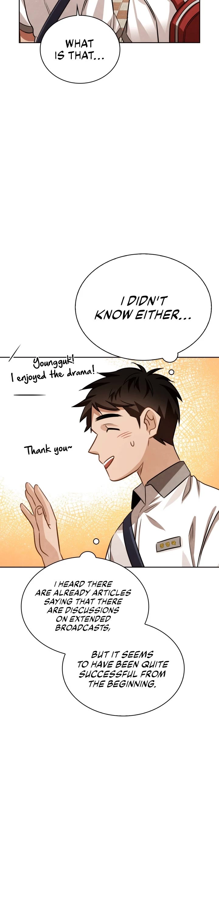 I Will Live as an Actor Chapter 19 page 24 - Chapter 19