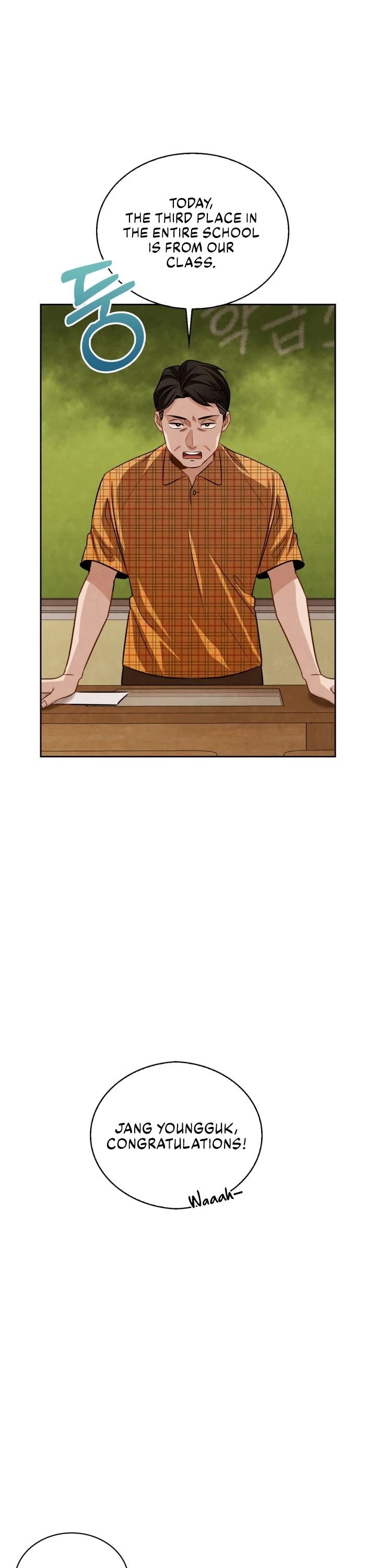 I Will Live as an Actor Chapter 19 page 25 - Chapter 19