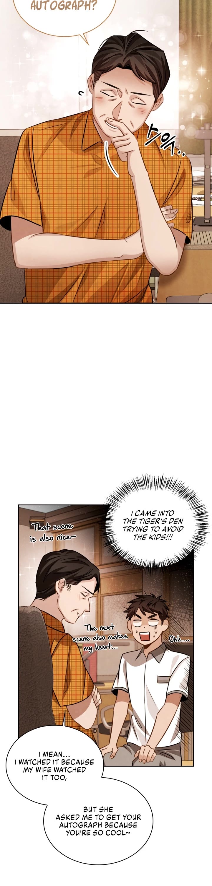 I Will Live as an Actor Chapter 19 page 30 - Chapter 19