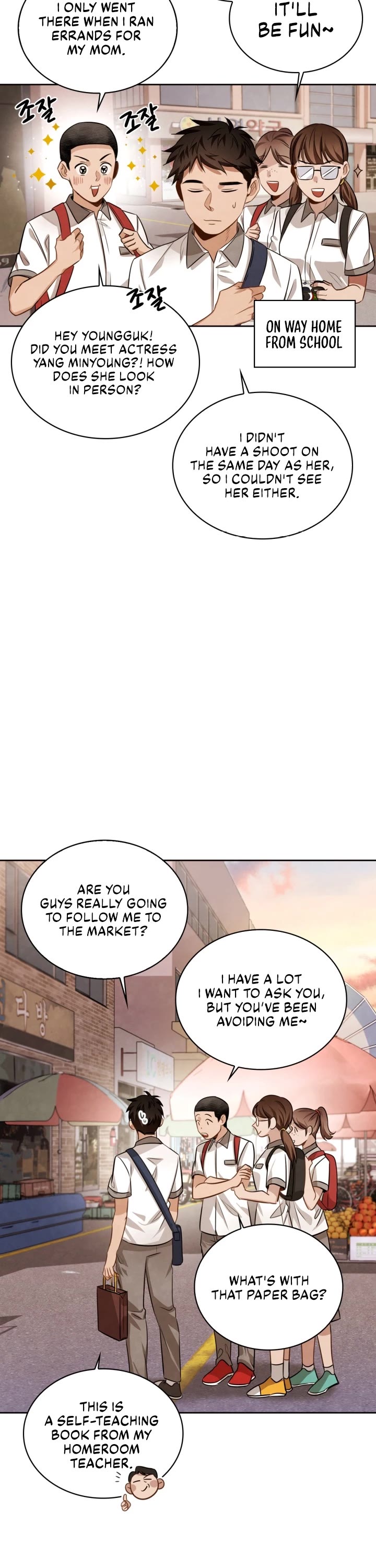 I Will Live as an Actor Chapter 19 page 32 - Chapter 19