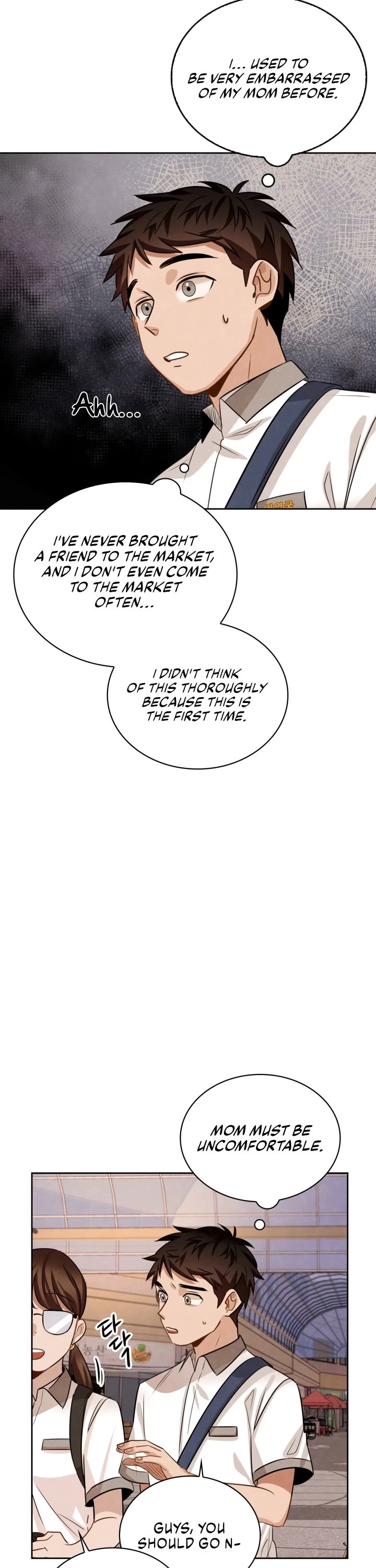 I Will Live as an Actor Chapter 19 page 35 - Chapter 19