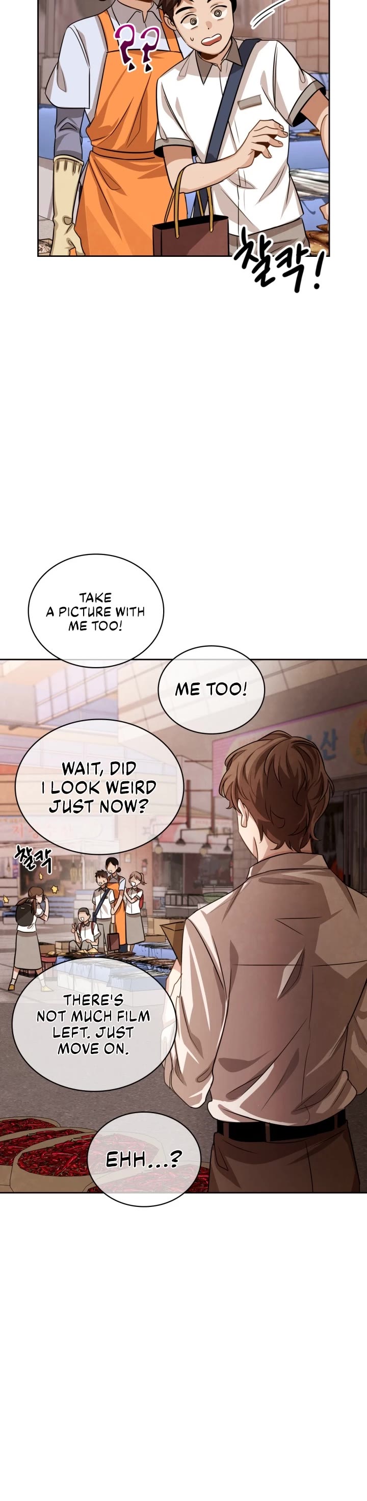 I Will Live as an Actor Chapter 19 page 37 - Chapter 19