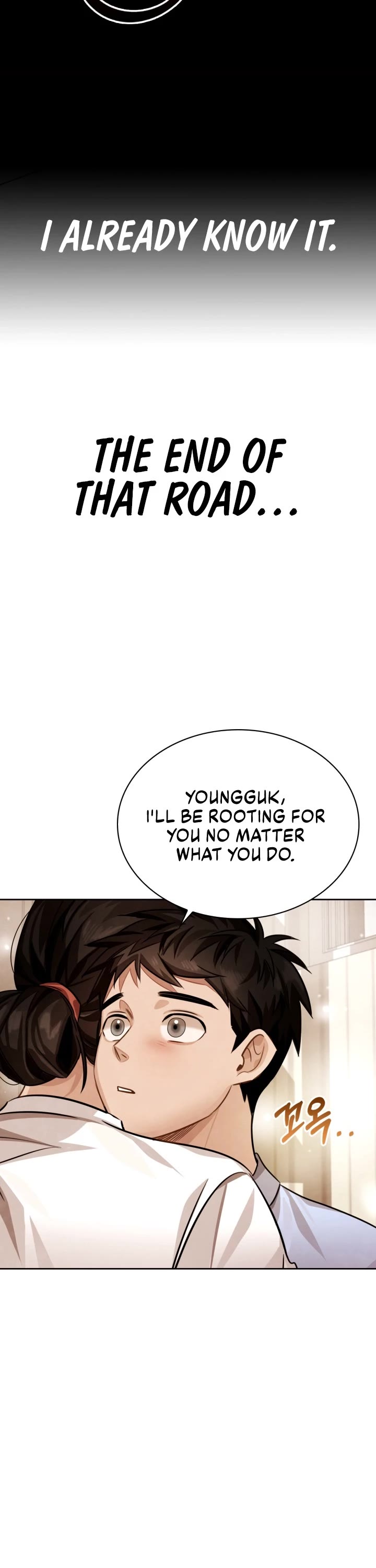 I Will Live as an Actor Chapter 19 page 4 - Chapter 19