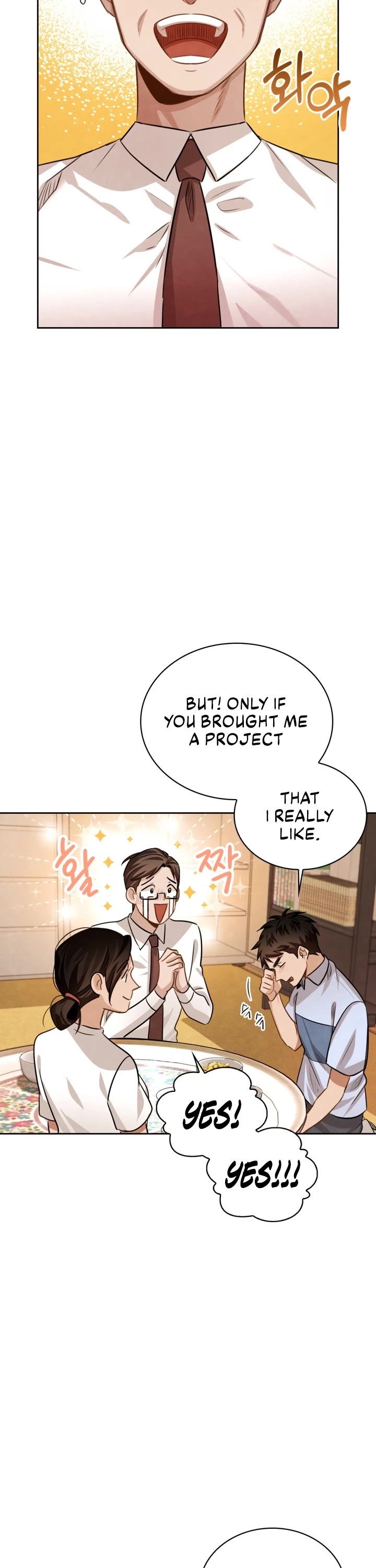 I Will Live as an Actor Chapter 19 page 9 - Chapter 19