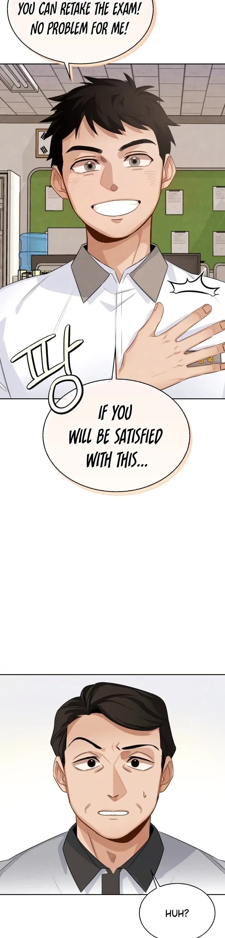 I Will Live as an Actor Chapter 2 page 20 - Chapter 2