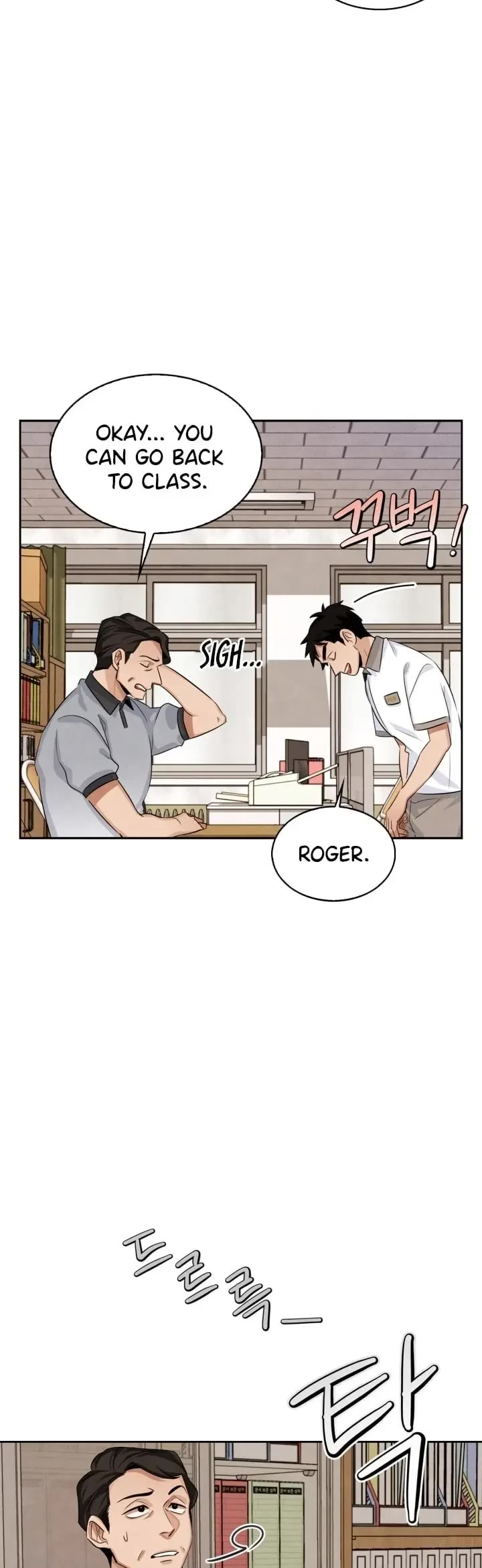 I Will Live as an Actor Chapter 2 page 21 - Chapter 2