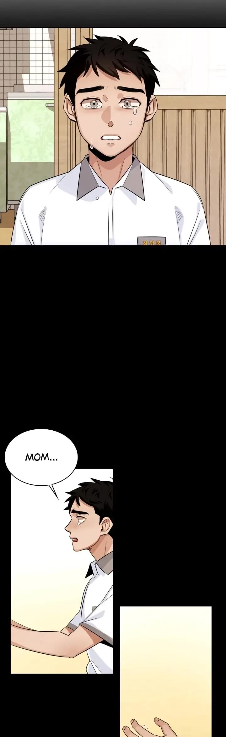 I Will Live as an Actor Chapter 2 page 27 - Chapter 2