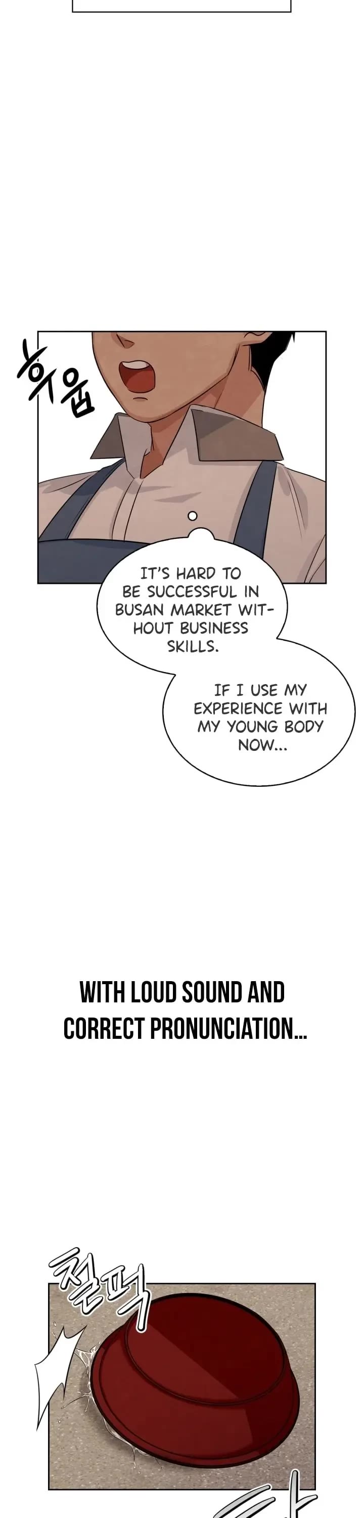 I Will Live as an Actor Chapter 2 page 44 - Chapter 2