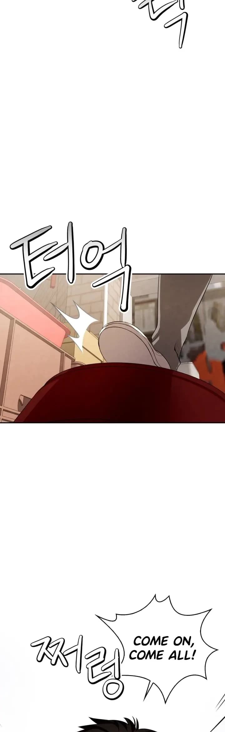I Will Live as an Actor Chapter 2 page 45 - Chapter 2