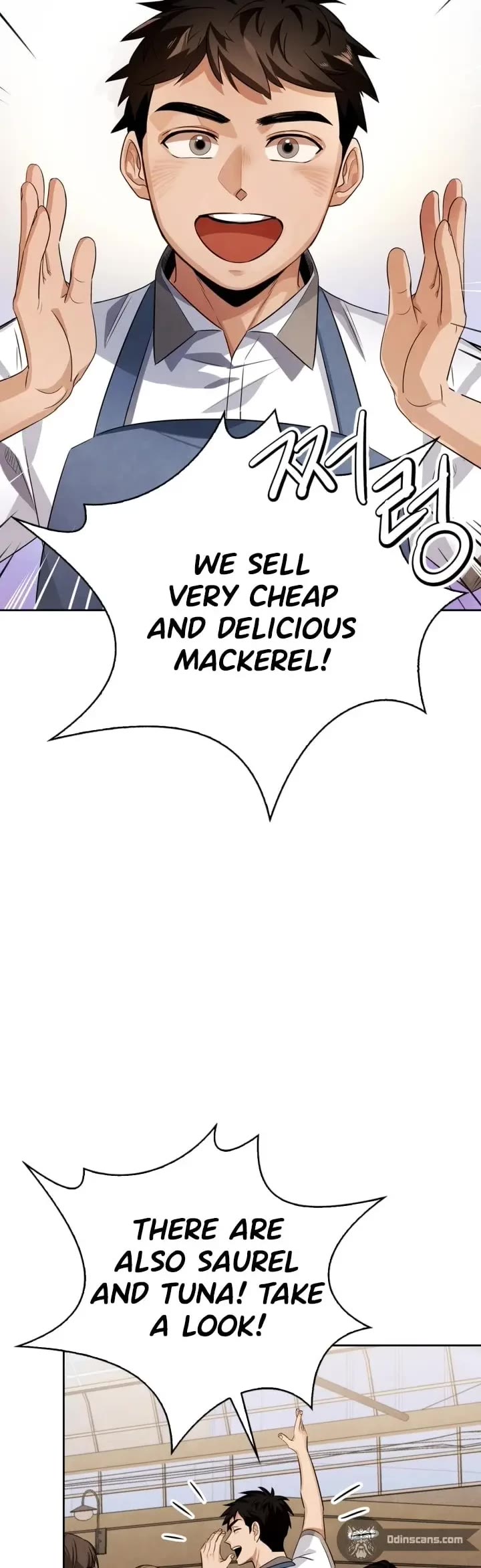 I Will Live as an Actor Chapter 2 page 46 - Chapter 2