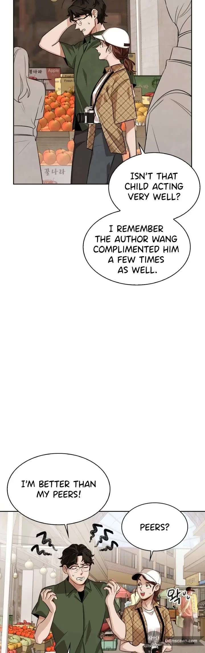 I Will Live as an Actor Chapter 2 page 55 - Chapter 2