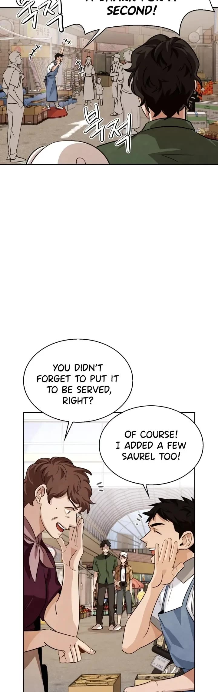 I Will Live as an Actor Chapter 2 page 57 - Chapter 2
