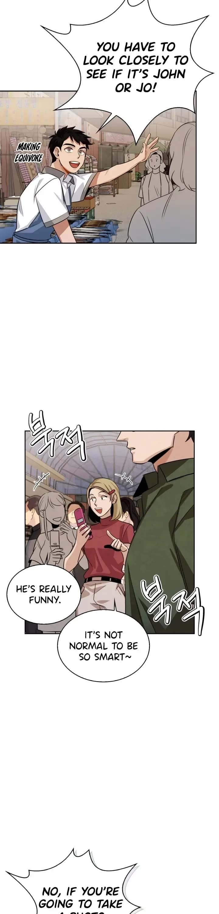 I Will Live as an Actor Chapter 2 page 59 - Chapter 2