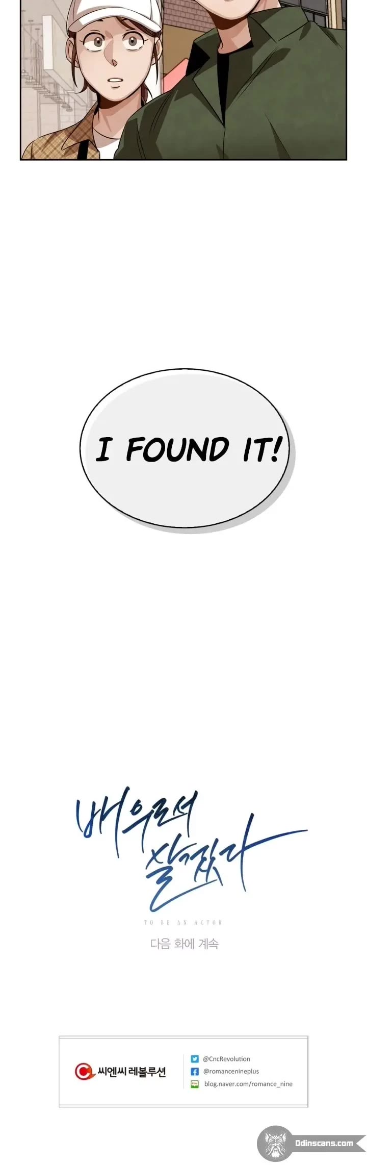 I Will Live as an Actor Chapter 2 page 61 - Chapter 2