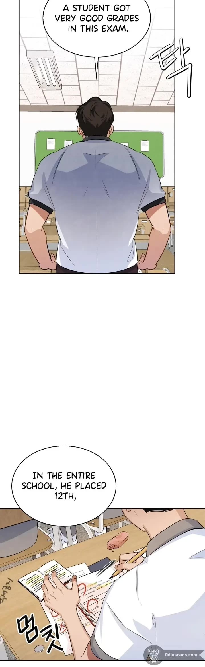 I Will Live as an Actor Chapter 2 page 7 - Chapter 2