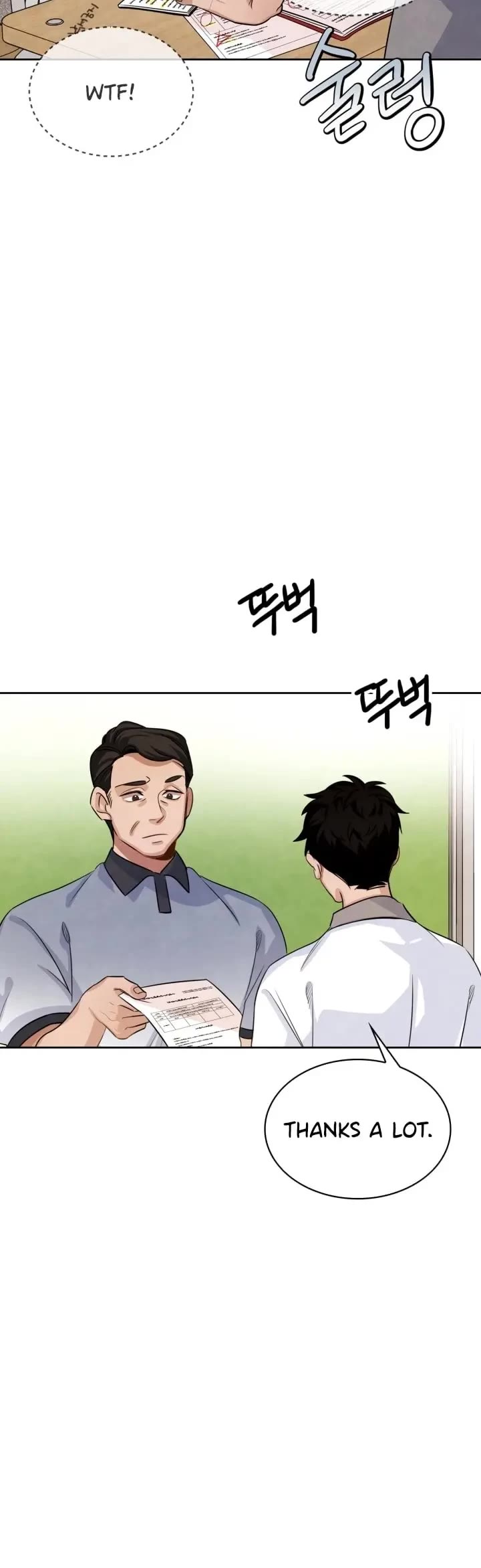 I Will Live as an Actor Chapter 2 page 9 - Chapter 2