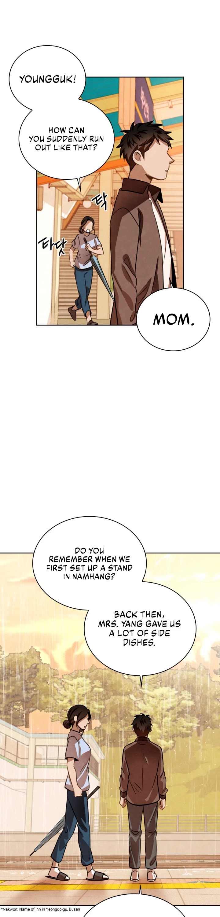 I Will Live as an Actor Chapter 20 page 17 - Chapter 20