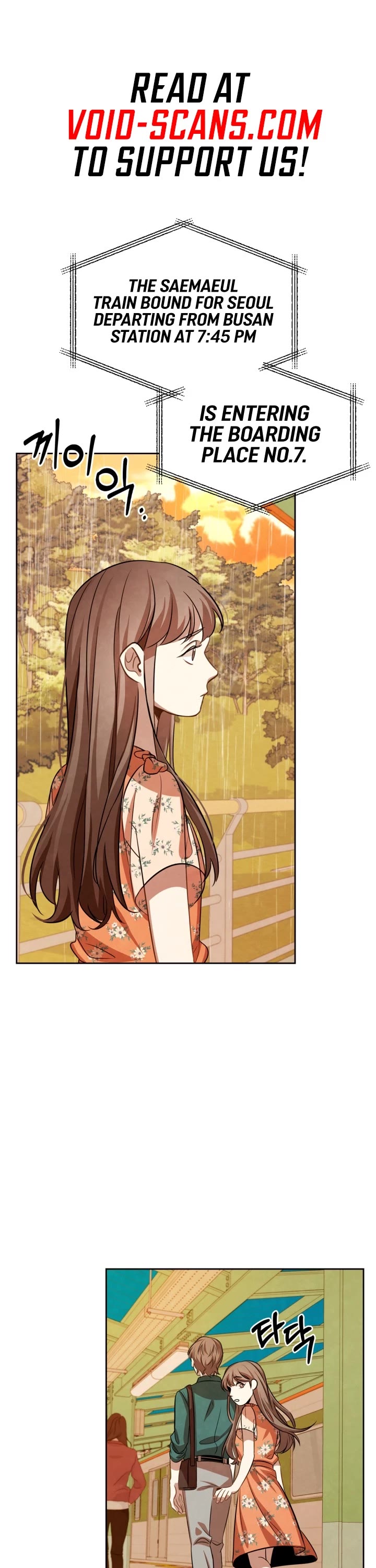 I Will Live as an Actor Chapter 20 page 2 - Chapter 20