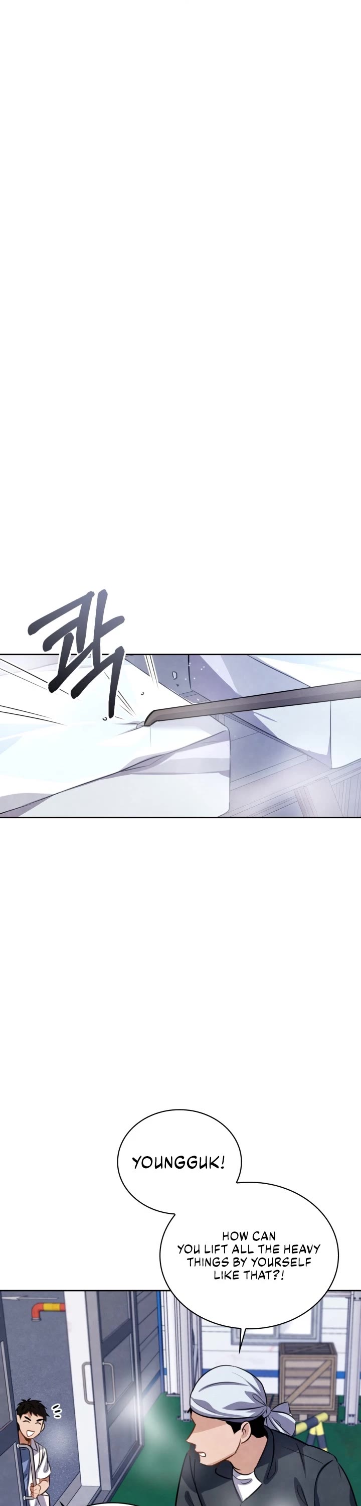 I Will Live as an Actor Chapter 20 page 23 - Chapter 20
