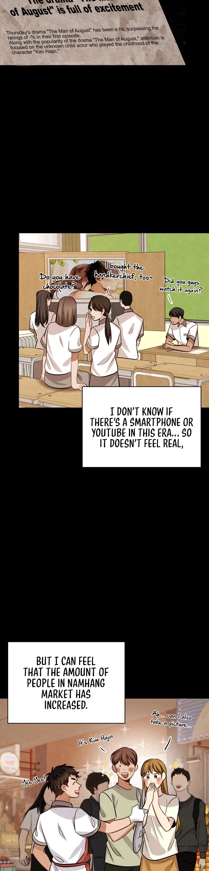 I Will Live as an Actor Chapter 20 page 29 - Chapter 20