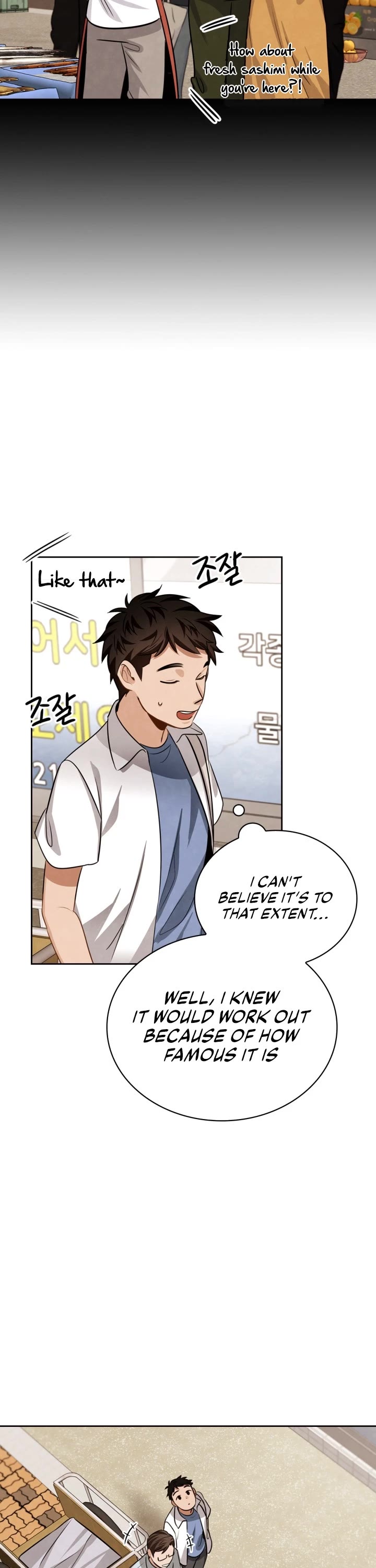 I Will Live as an Actor Chapter 20 page 30 - Chapter 20