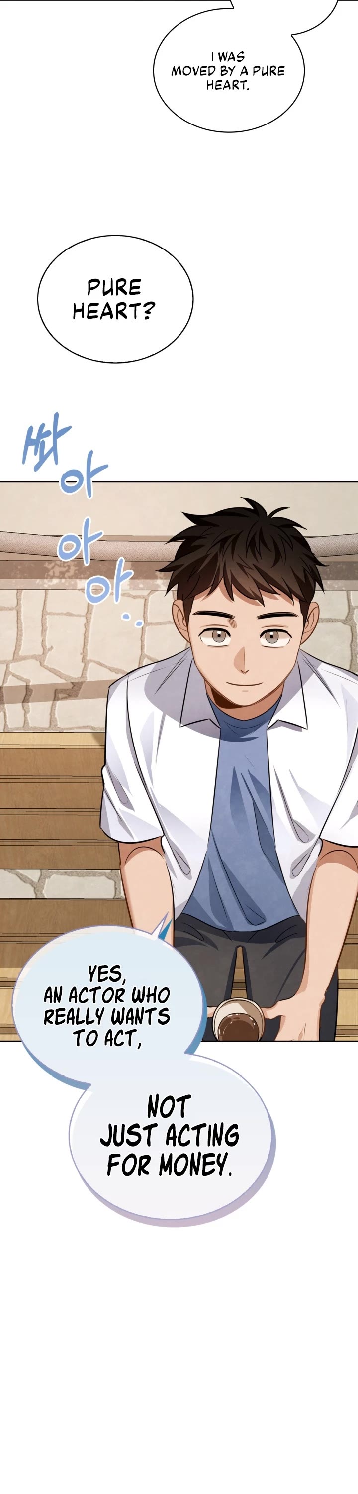 I Will Live as an Actor Chapter 20 page 38 - Chapter 20