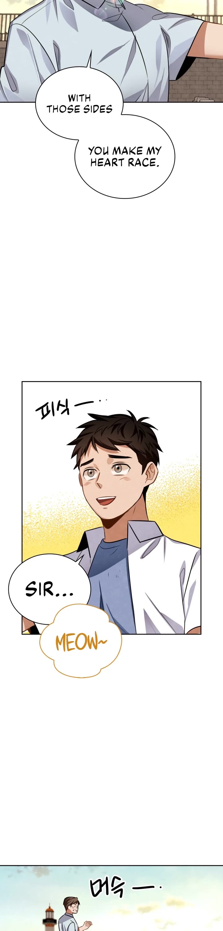 I Will Live as an Actor Chapter 20 page 42 - Chapter 20