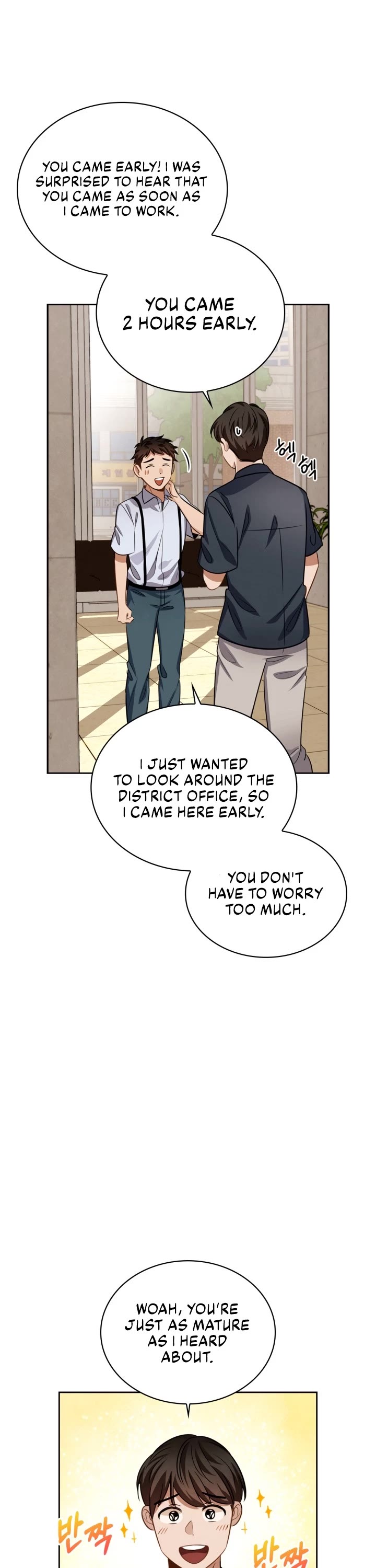 I Will Live as an Actor Chapter 21 page 15 - Chapter 21