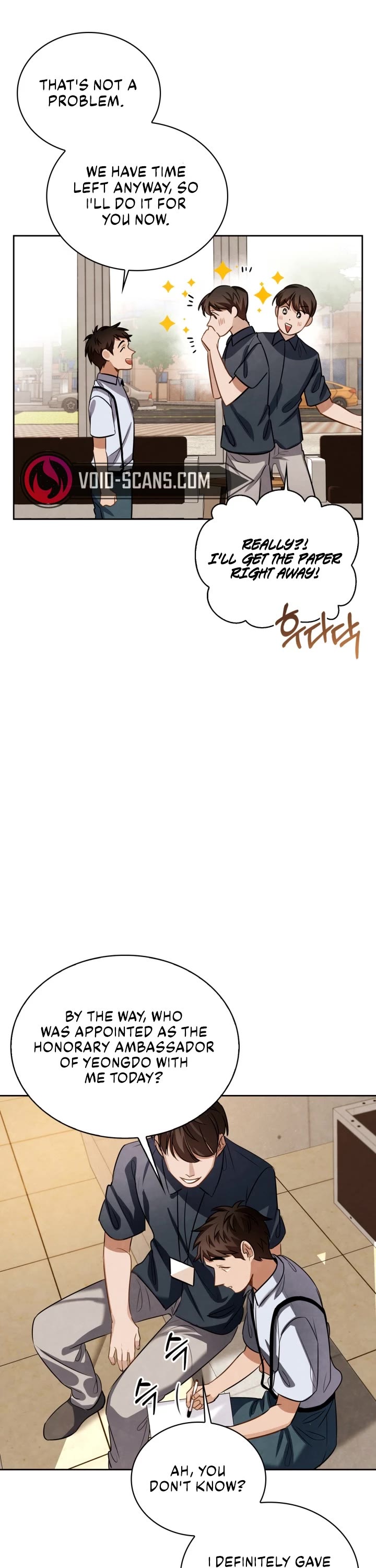 I Will Live as an Actor Chapter 21 page 17 - Chapter 21