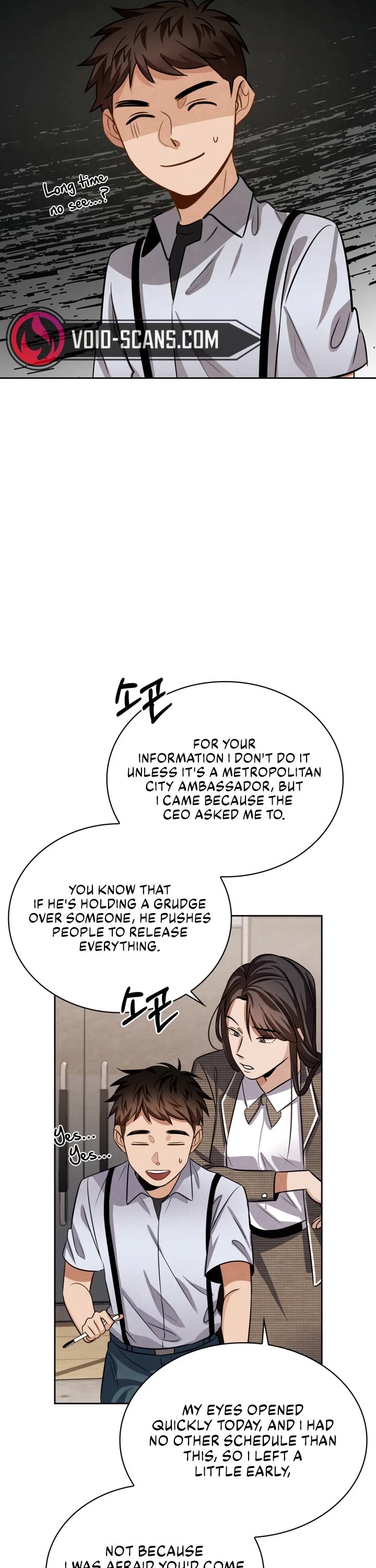 I Will Live as an Actor Chapter 21 page 20 - Chapter 21