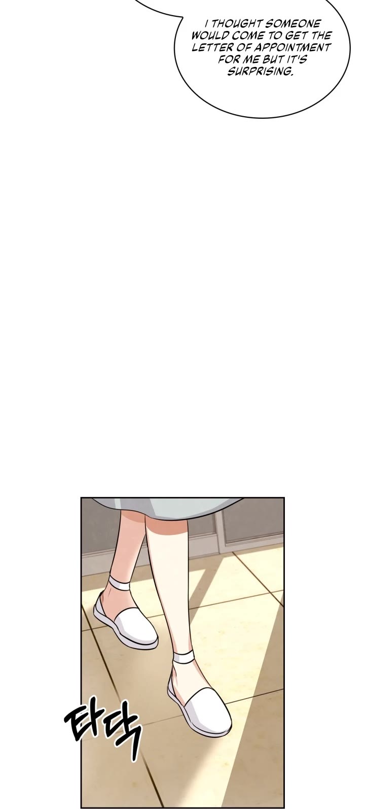 I Will Live as an Actor Chapter 21 page 22 - Chapter 21