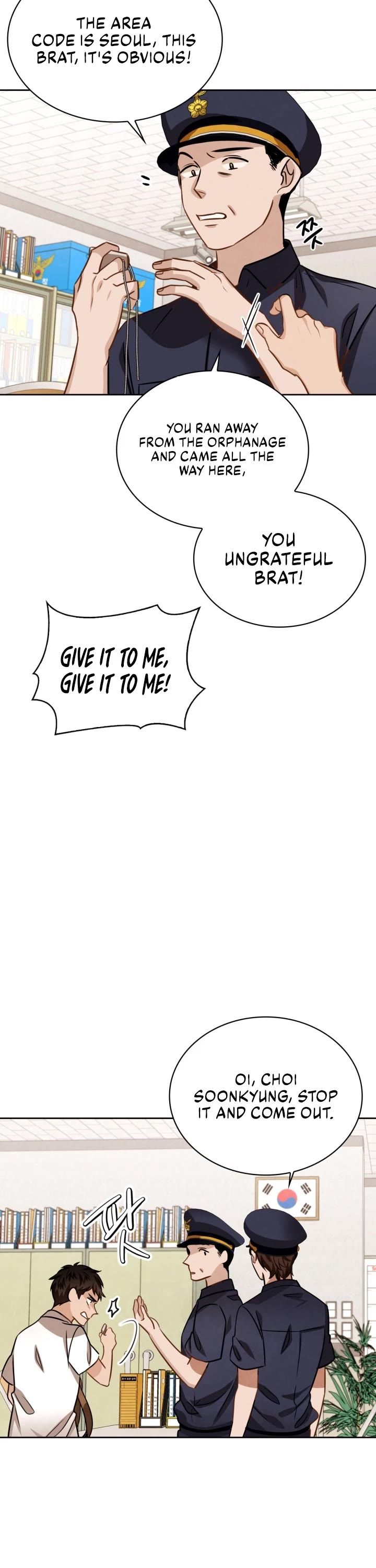 I Will Live as an Actor Chapter 22 page 21 - Chapter 22