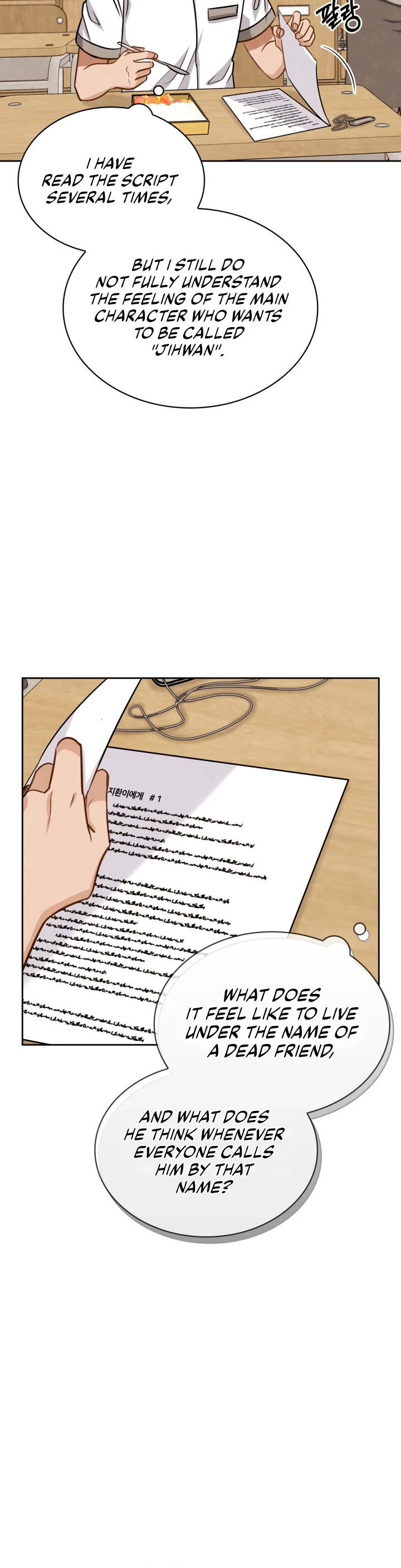 I Will Live as an Actor Chapter 22 page 28 - Chapter 22