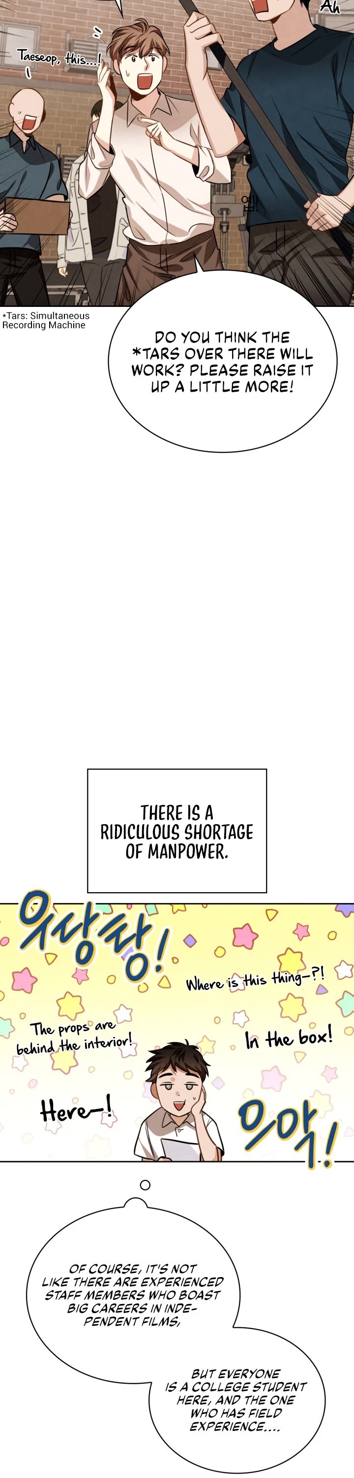 I Will Live as an Actor Chapter 22 page 9 - Chapter 22