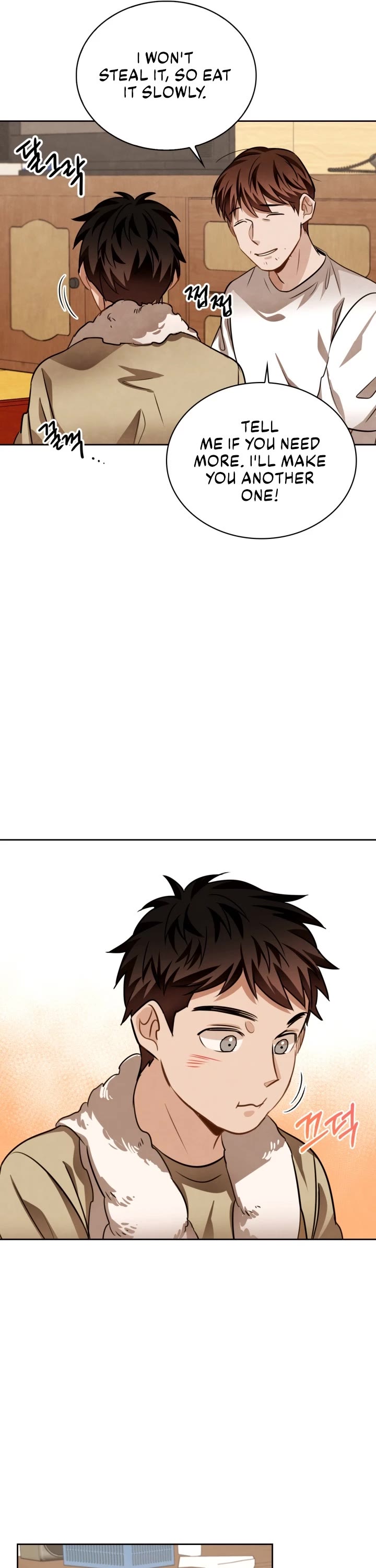 I Will Live as an Actor Chapter 23 page 24 - Chapter 23