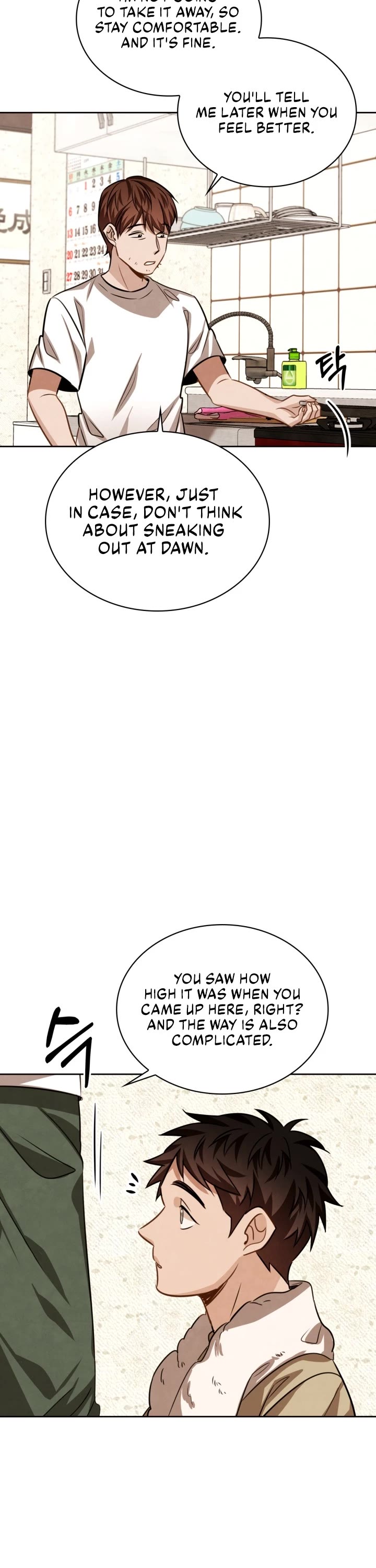 I Will Live as an Actor Chapter 23 page 27 - Chapter 23