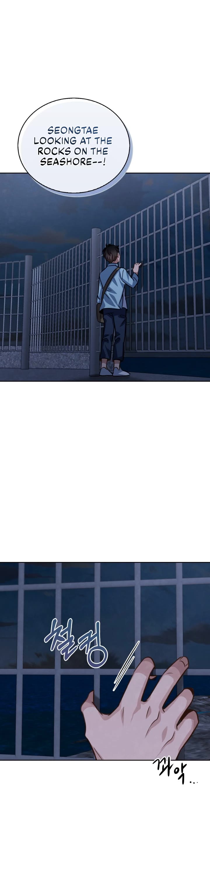 I Will Live as an Actor Chapter 23 page 35 - Chapter 23