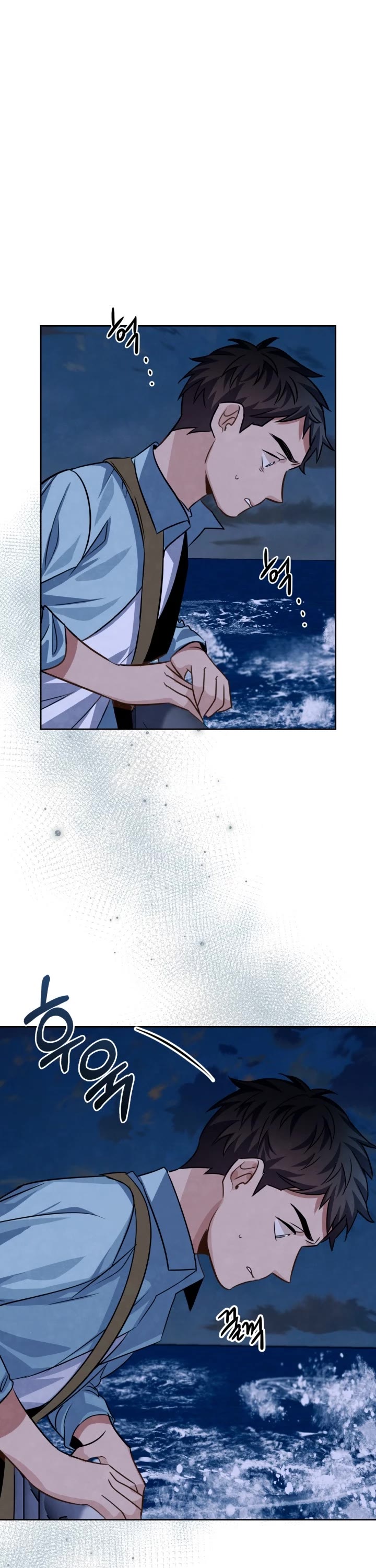 I Will Live as an Actor Chapter 23 page 37 - Chapter 23