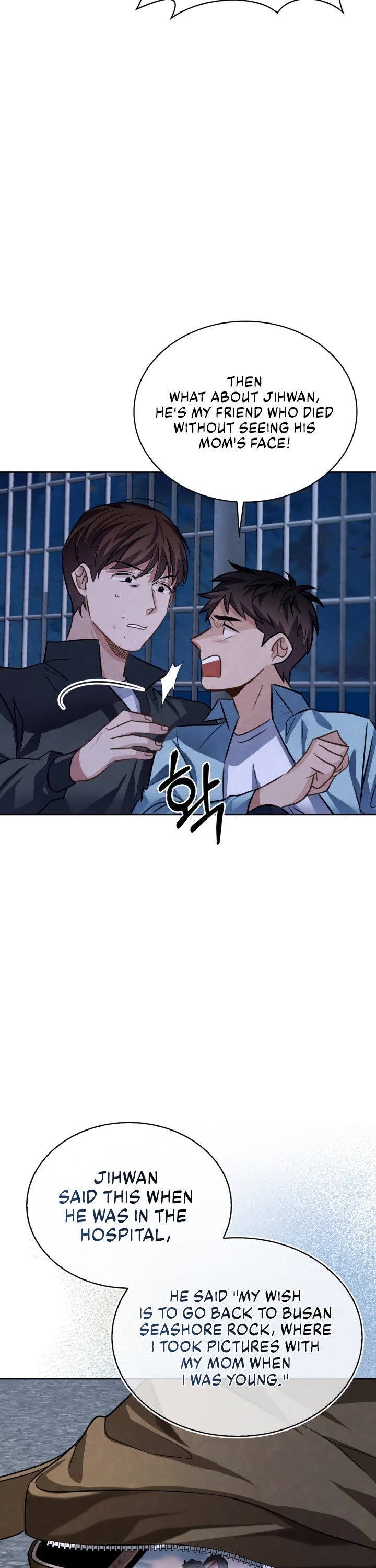 I Will Live as an Actor Chapter 23 page 43 - Chapter 23