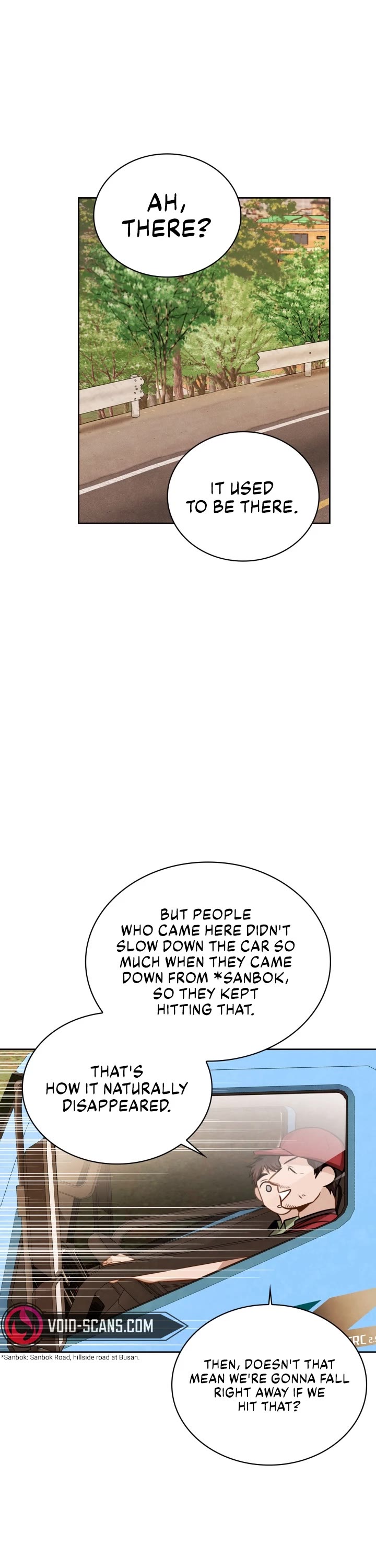 I Will Live as an Actor Chapter 23 page 5 - Chapter 23