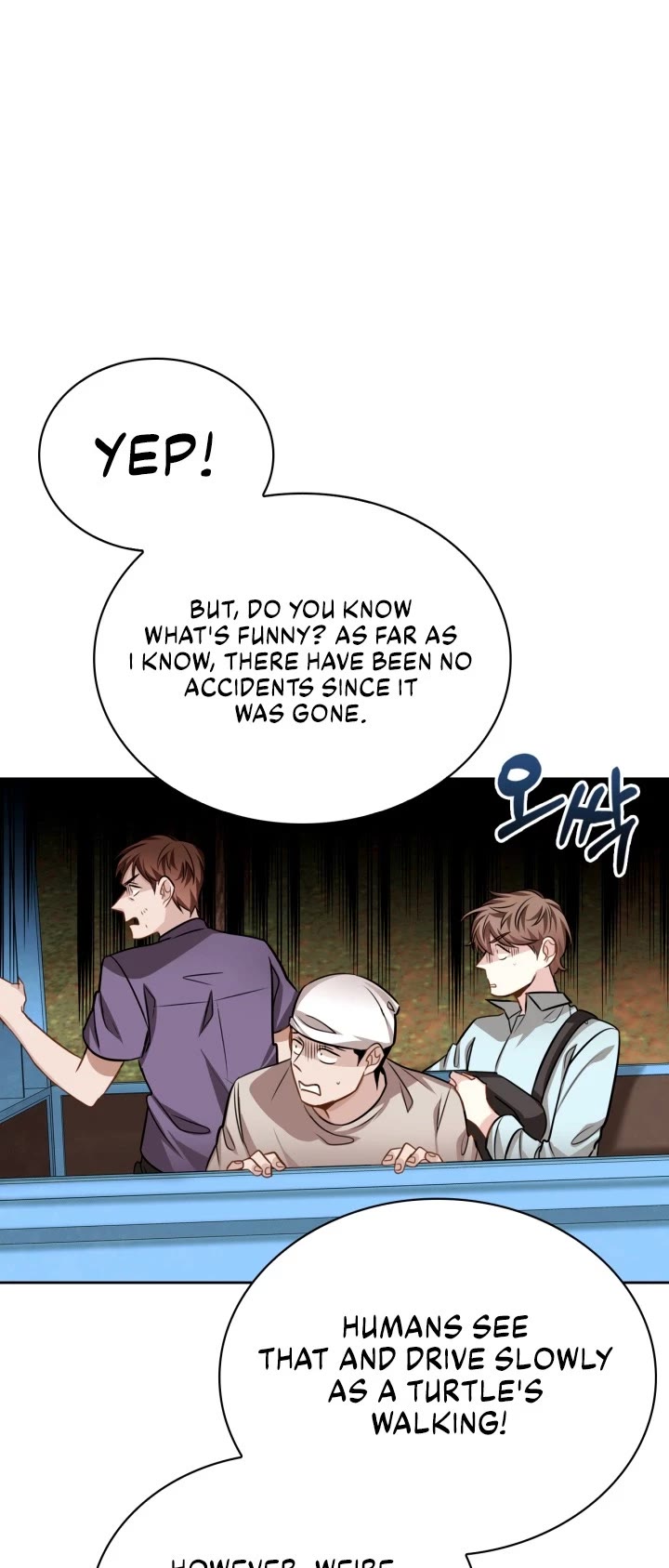 I Will Live as an Actor Chapter 23 page 6 - Chapter 23
