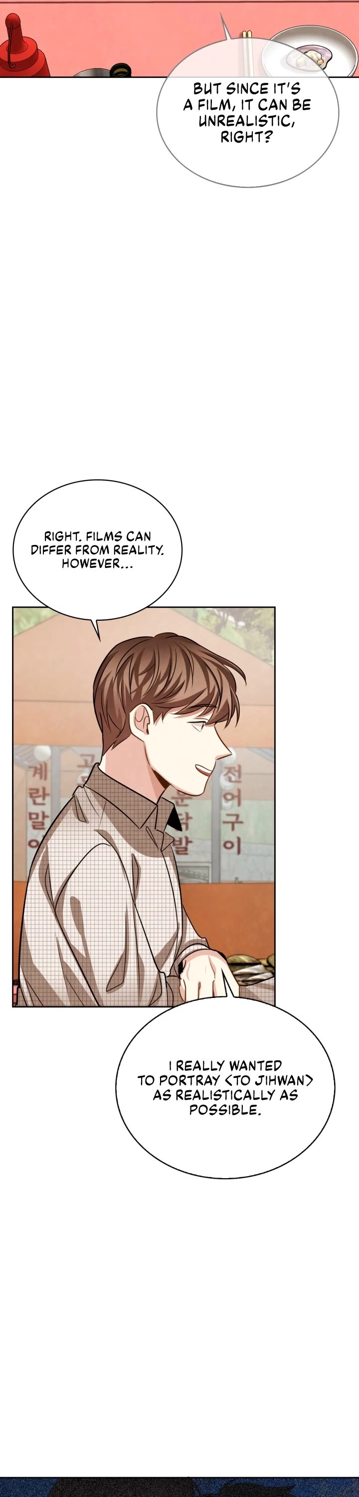I Will Live as an Actor Chapter 24 page 15 - Chapter 24