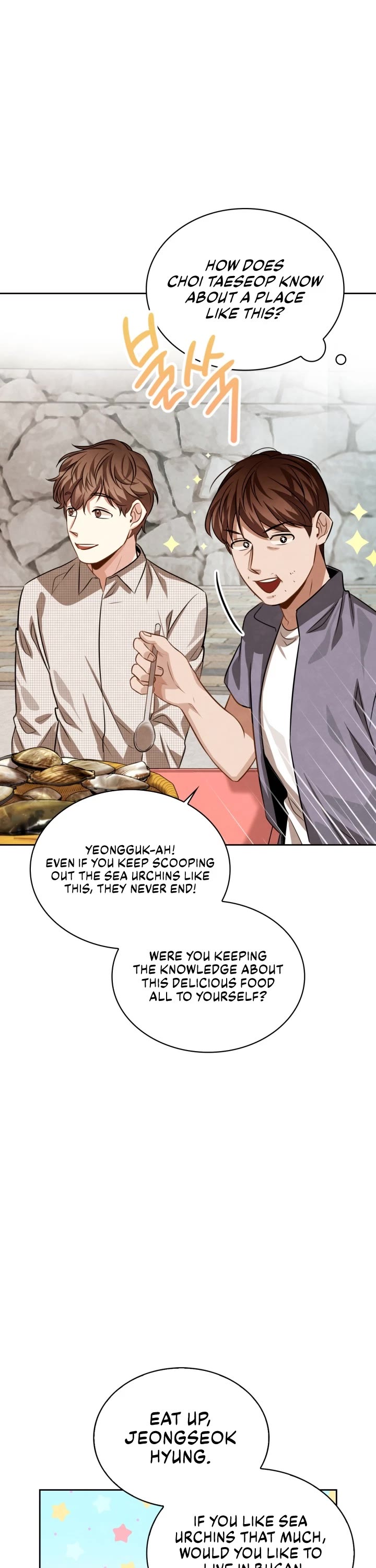 I Will Live as an Actor Chapter 24 page 5 - Chapter 24
