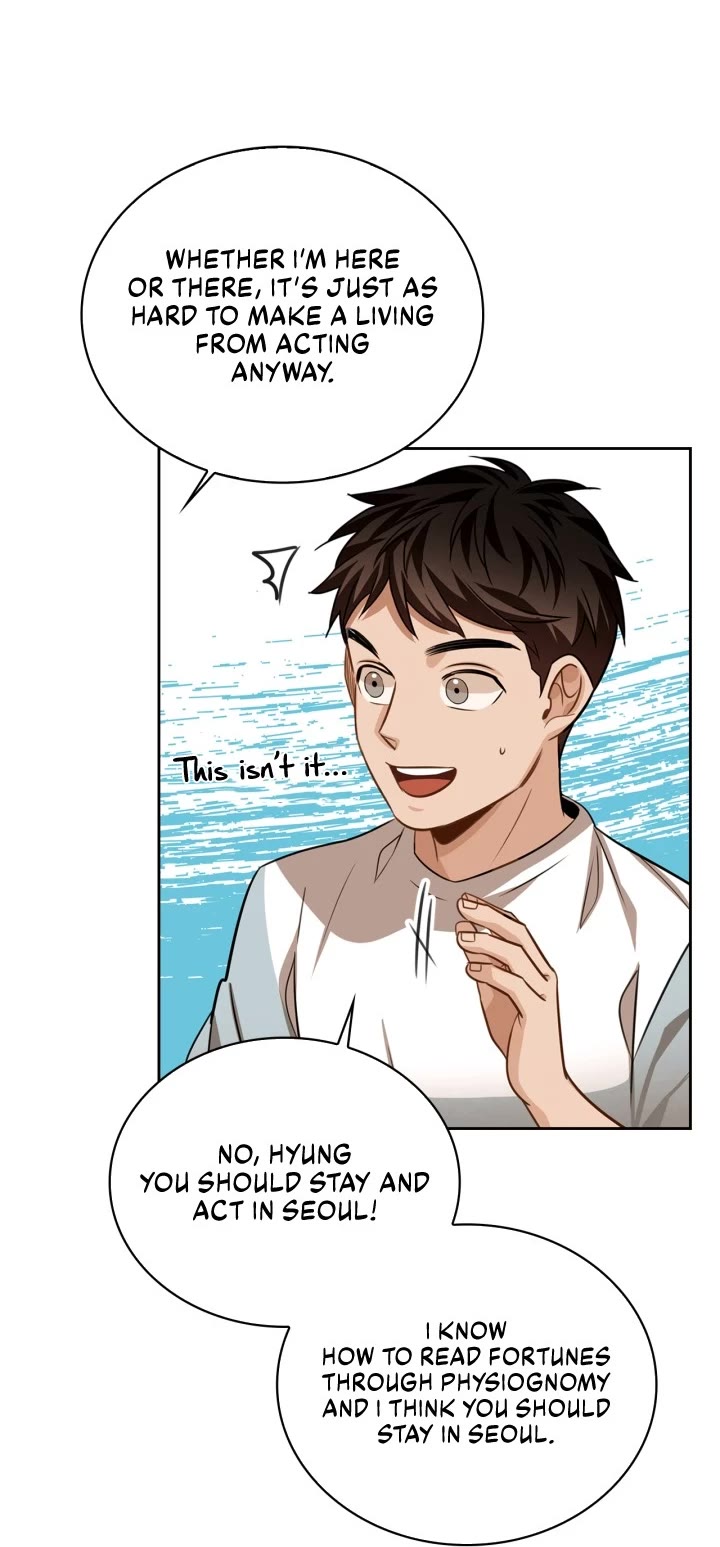 I Will Live as an Actor Chapter 24 page 7 - Chapter 24