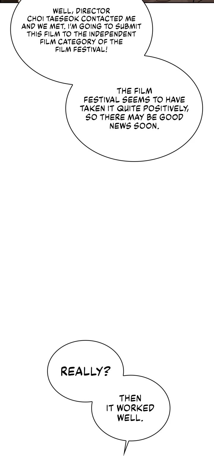 I Will Live as an Actor Chapter 25 page 17 - Chapter 25