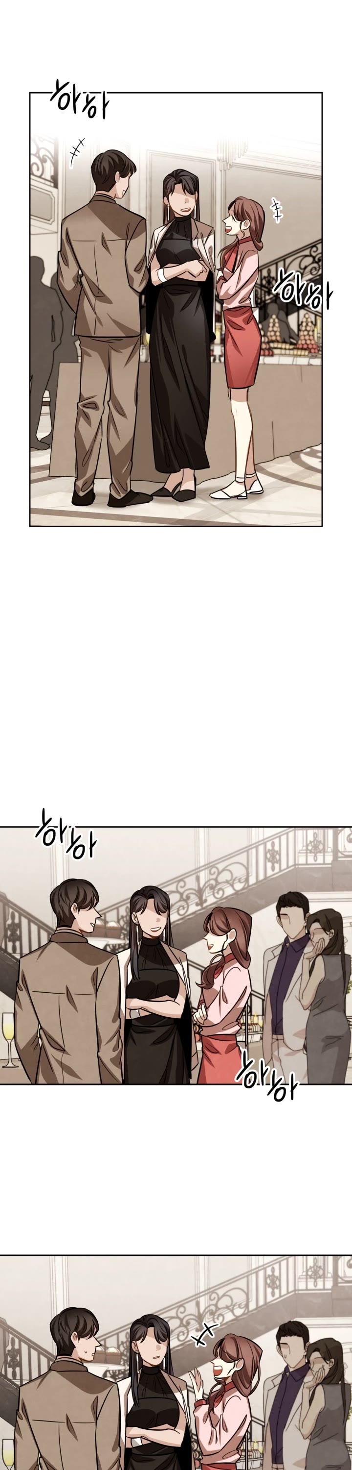 I Will Live as an Actor Chapter 25 page 20 - Chapter 25