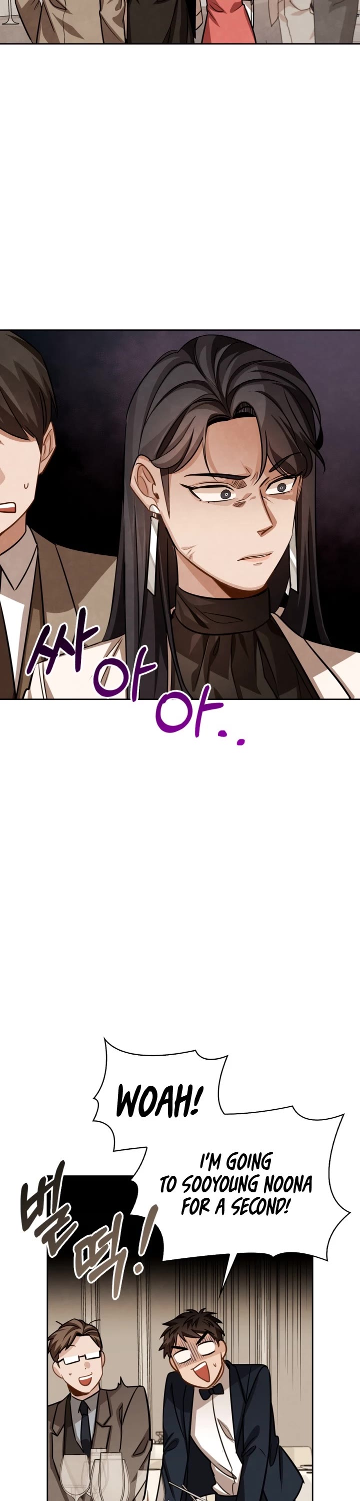 I Will Live as an Actor Chapter 25 page 21 - Chapter 25