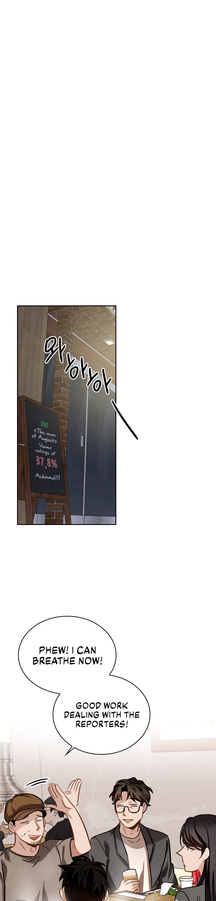 I Will Live as an Actor Chapter 25 page 29 - Chapter 25